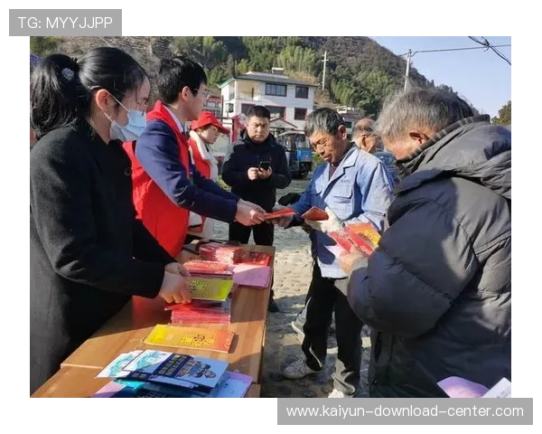 大型赛事预热反波胆app推荐避坑防骗