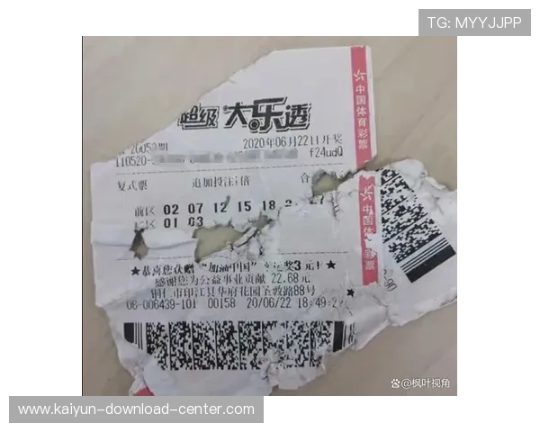 波胆连黑怎么调整彩票数字高频玩法避坑防骗指南