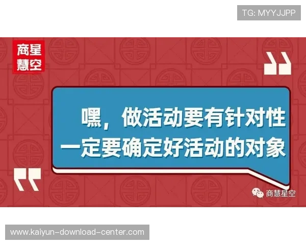 波胆内料是真的吗品牌入口下载评测防骗避坑