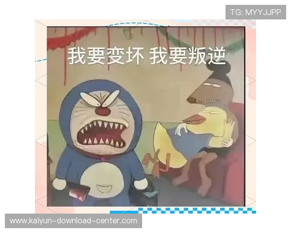 大型体育赛事预热必看球类应用防骗避坑指南 大型体育赛事预热必看球类应用防骗避坑指南