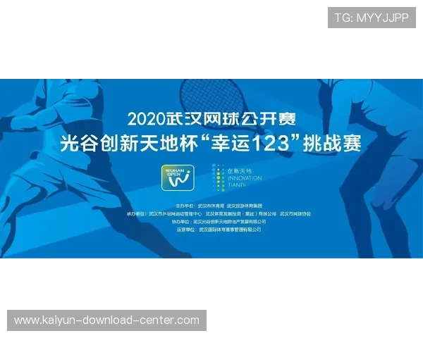 大型体育赛事预热玩球波胆微信推荐群防骗避坑指南