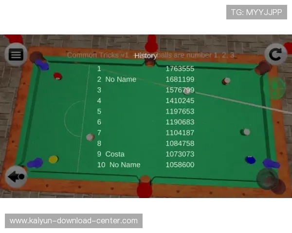 篮球直播玩球避坑指南 彩票高频玩法防骗技巧