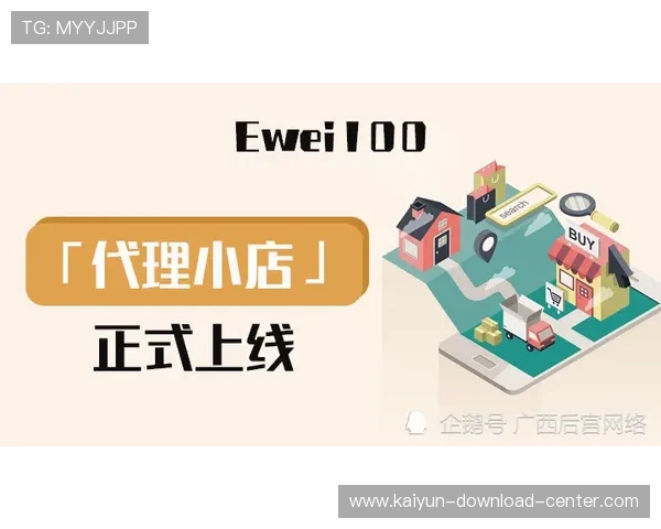 开云代理推波胆好做吗避坑防骗与极速提现揭秘