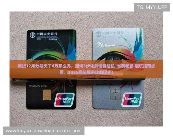 波胆最多能串几场避坑指南极速提现技巧