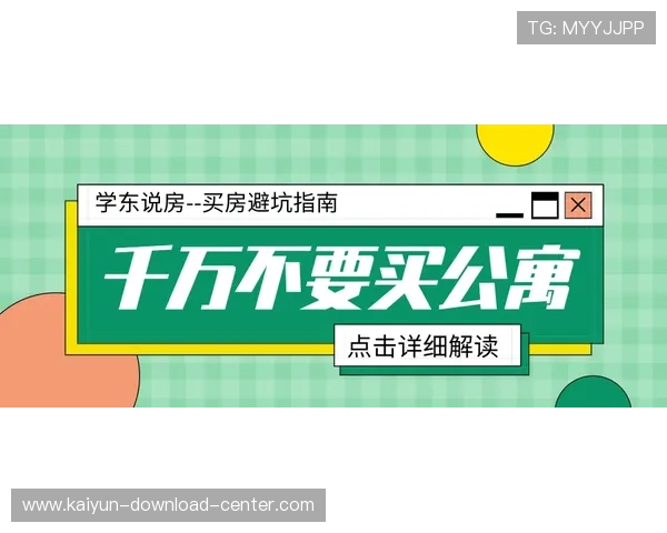 波胆足球官网入口下载评测防骗避坑指南 波胆足球官网入口下载评测防骗避坑指南