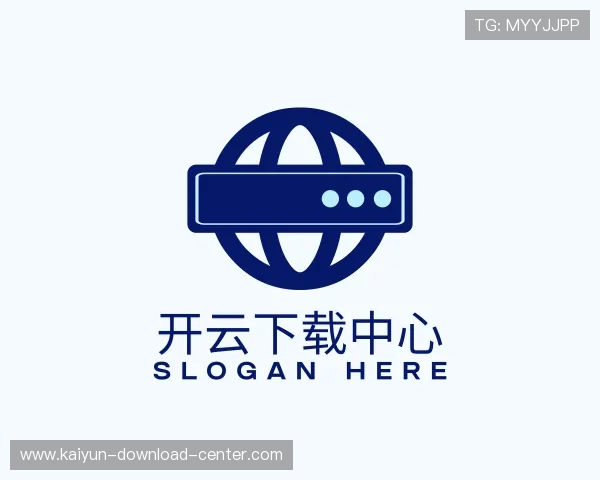 了解开云下载中心